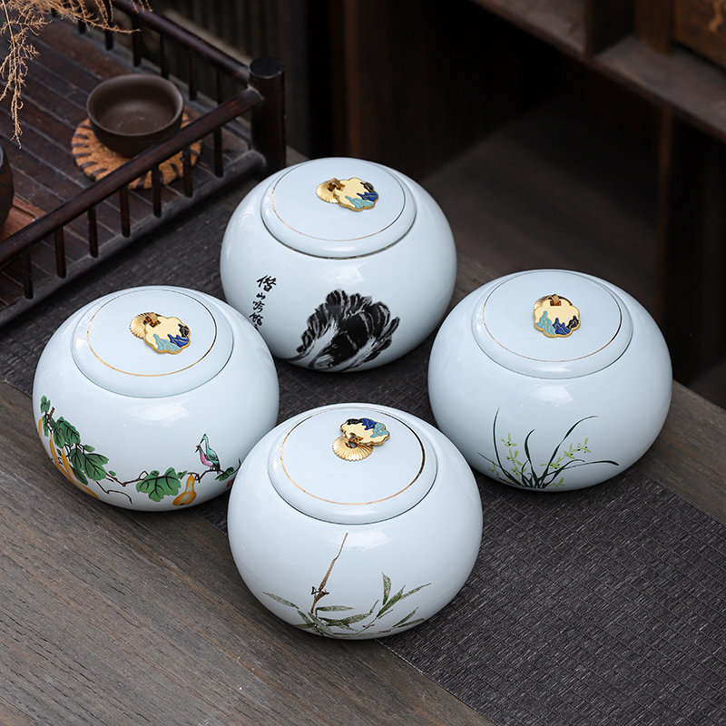 Coffee Tea Bean Leaf - Blue-green Porcelain Tea Leaf Jar Round