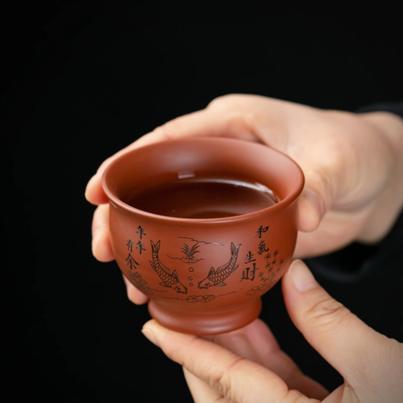 Coffee Tea Pictures - Trung Quốc Nghi Hưng Tím Đất