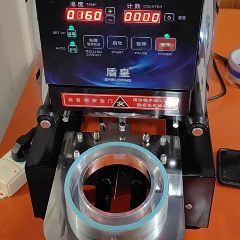 Coffee Tea & Jane - LY Plastic Paper Cup Sealing Machine