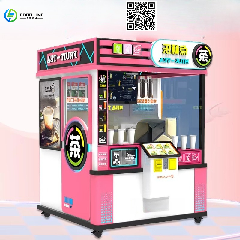 Coffee Tea & Jane - Customized Hot And Cold Drink Cup