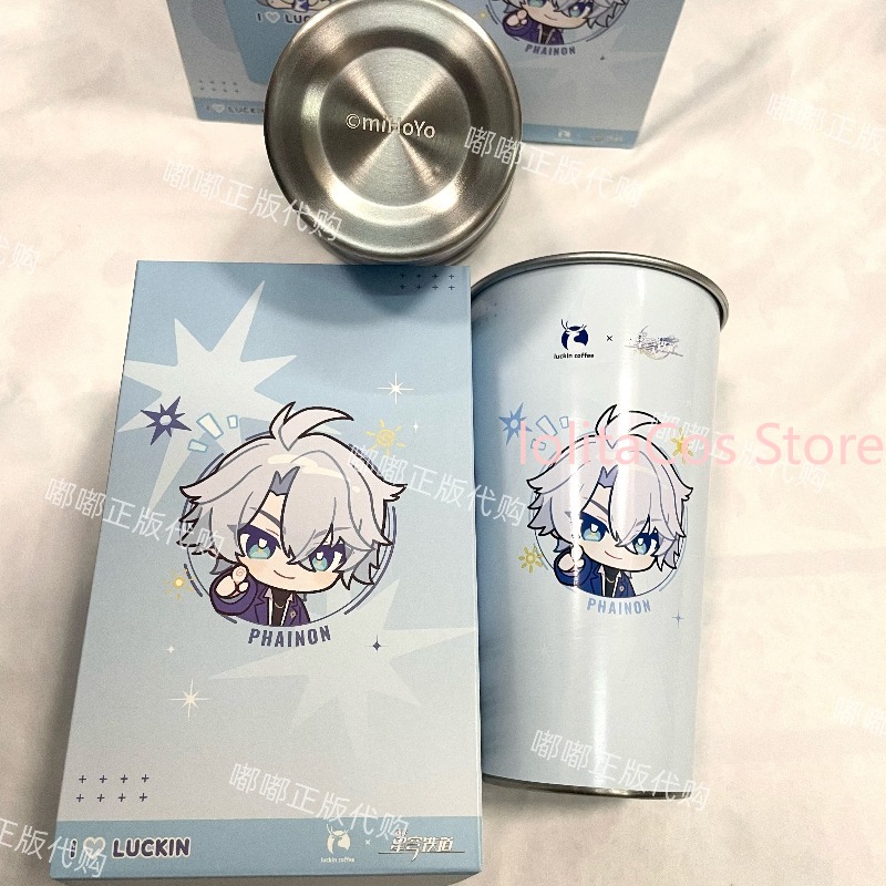Coffee Tea & Jane - Genuine Honkai: Star Rail Collab Phainon