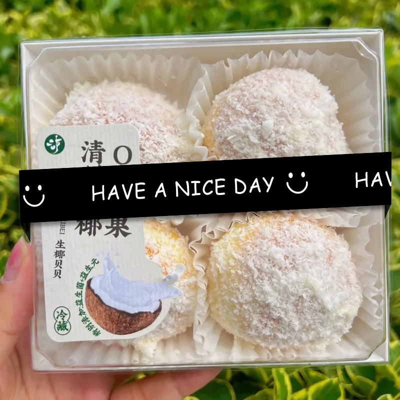 100Pcs HAVE A NICE DAY Smile F - đánh giá và giá Coffee Tea Paper Cups
