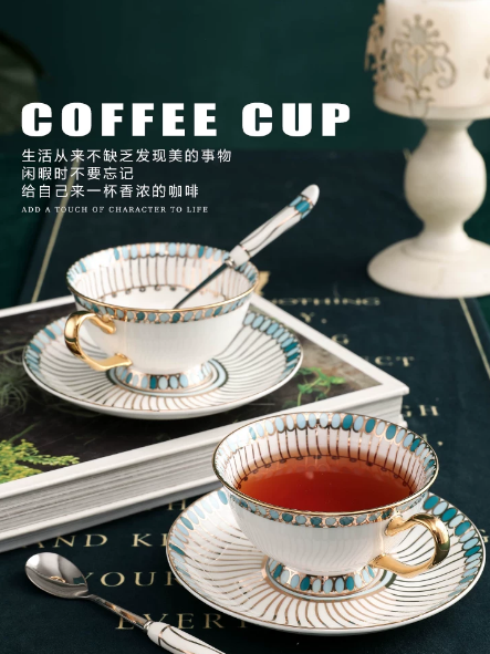 Elegant Bone China Tea Cup & S - đánh giá và giá Coffee Tea English