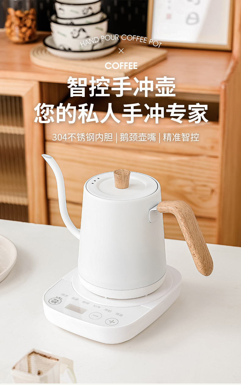 Stainless Steel Small Mouth Te - đánh giá và giá Tea And Coffee Kettle