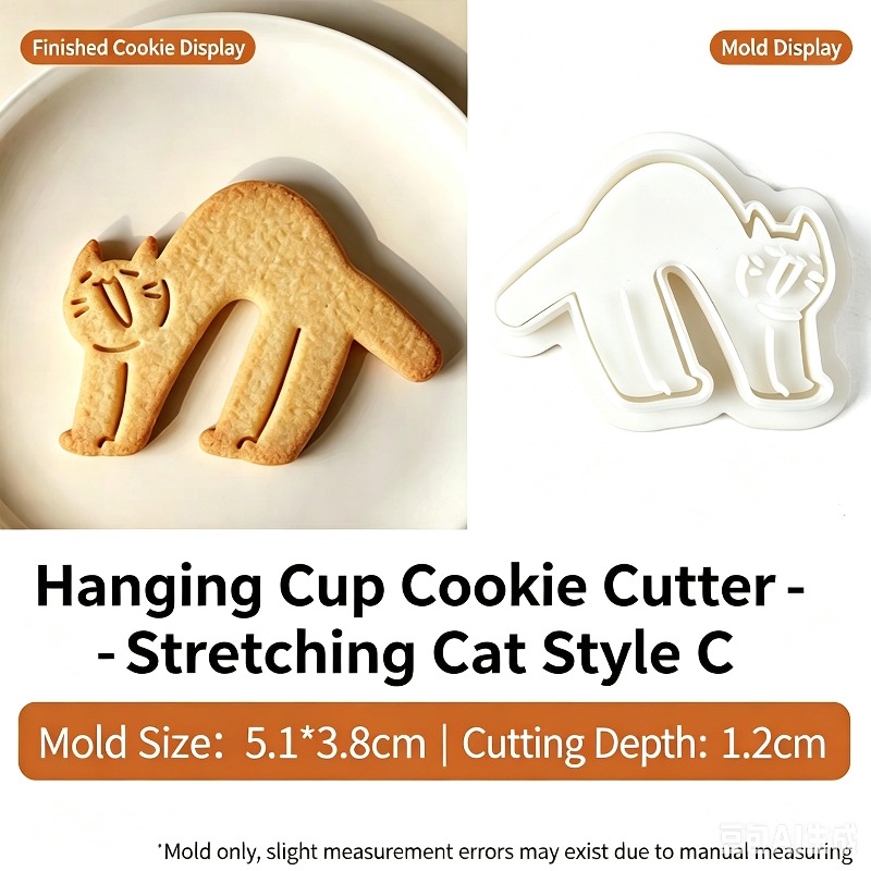 Cartoon Hanging Cup Cat Cookie - đánh giá và giá Coffee Tea Pictures