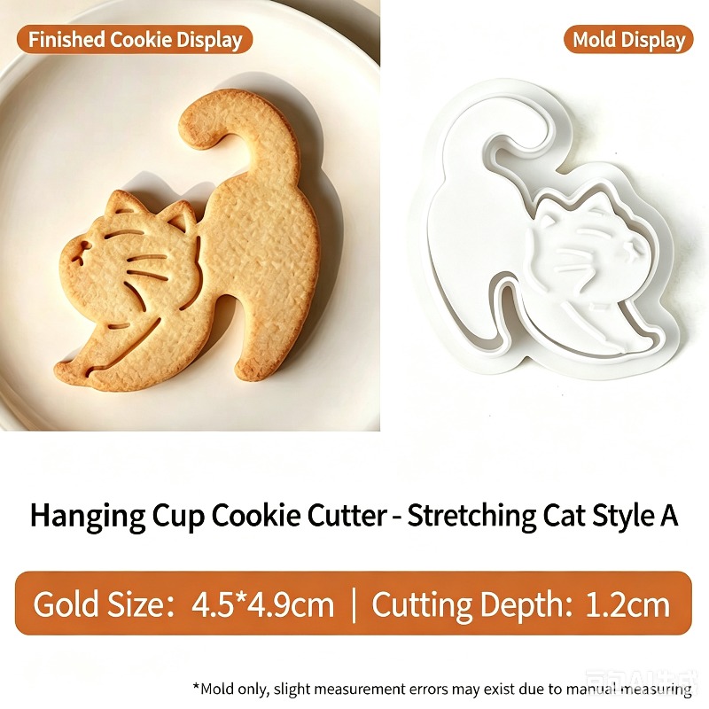Cartoon Hanging Cup Cat Cookie - đánh giá và giá Coffee Tea Pictures